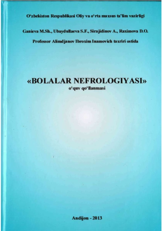Bolalar nefrologiyasi