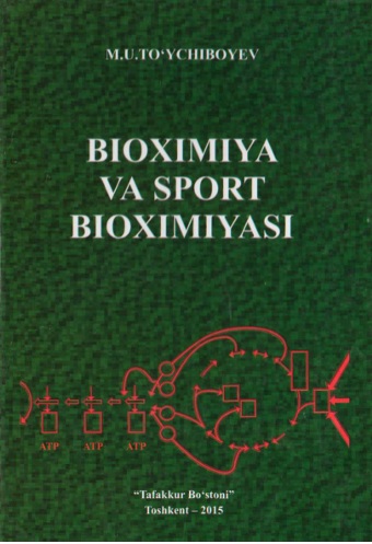Bioximiya va sport bioximiyasi
