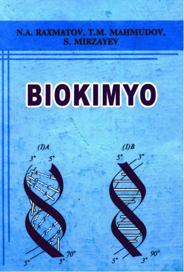 Biokimyo
