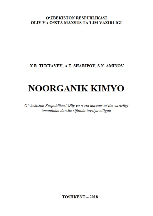 Noorganik kimyo