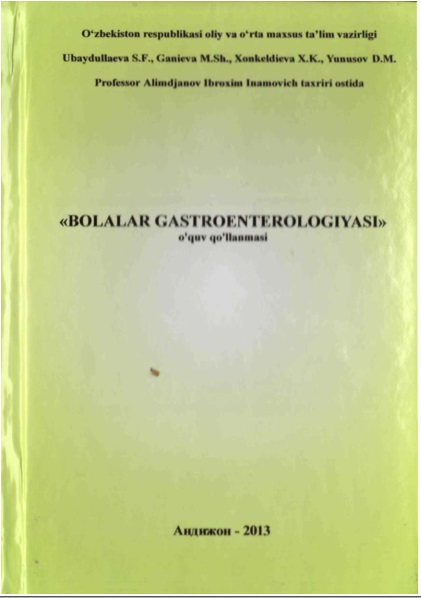 Bolalar gastroenterologiyasi