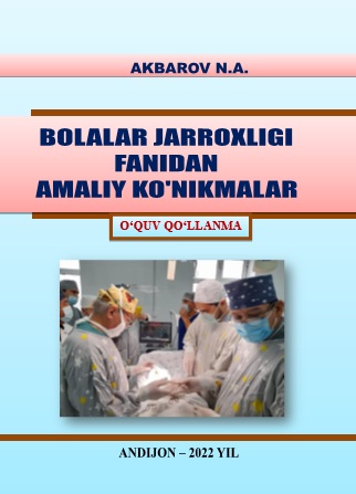 Bolalar jarroxligi fanidan amaliy ko’nikmalar