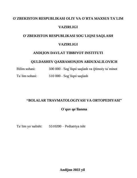 Bolalar travmatologiyasi va ortopediyasi