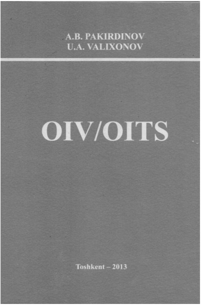 OIV/OITS