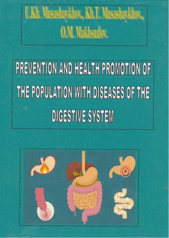 Prevention and health promotion of the population with diseases of the digestive system