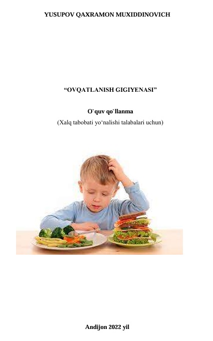 Ovqatlanish gigiyenasi