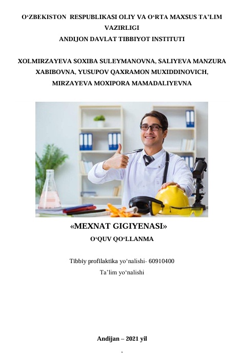 Mehnat gigiyenasi
