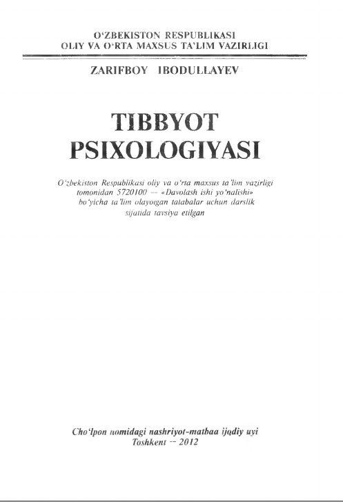 Tibbiyot psixologiyasi
