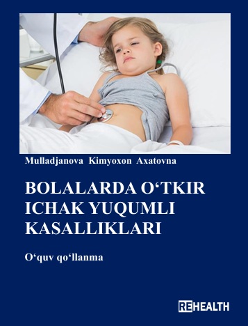 Bolalarda oʻtkir ichak yuqumli kasalliklari
