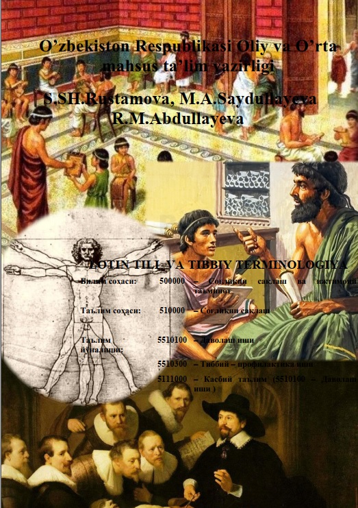 Lotin tili va tibbiy terminologiya