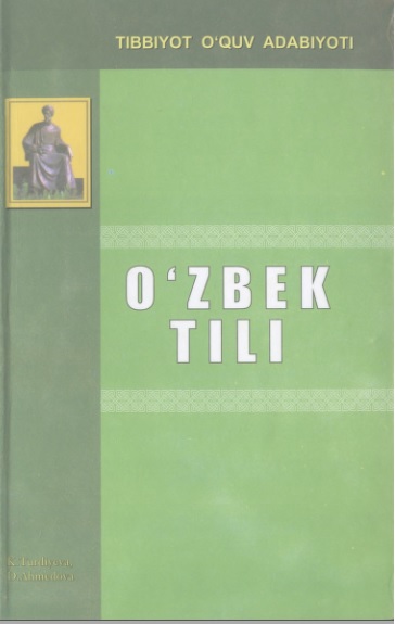 O’zbek tili