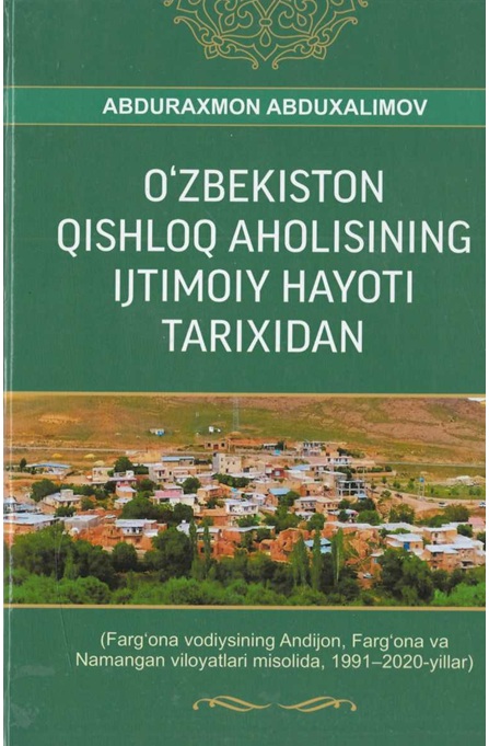 O'zbekiston qishloq aholisining ijtimoiy hayoti tarixidan