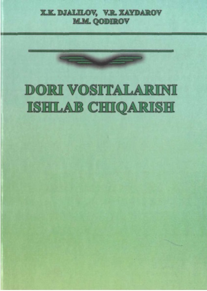 Dori vositalarini ishlab chiqarish