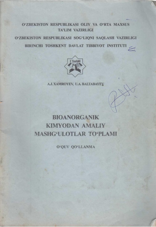 Bioanorganik kimyodan amaliy mashg'ulotlar to'plami
