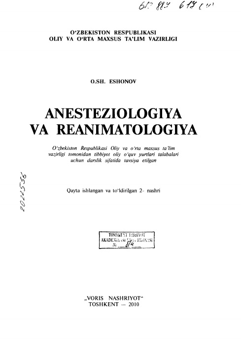 Anesteziologiya va reanimatologiya