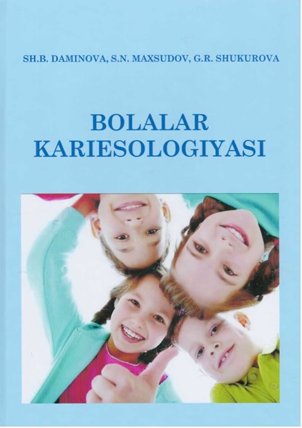 Bolalr kariesologiyasi