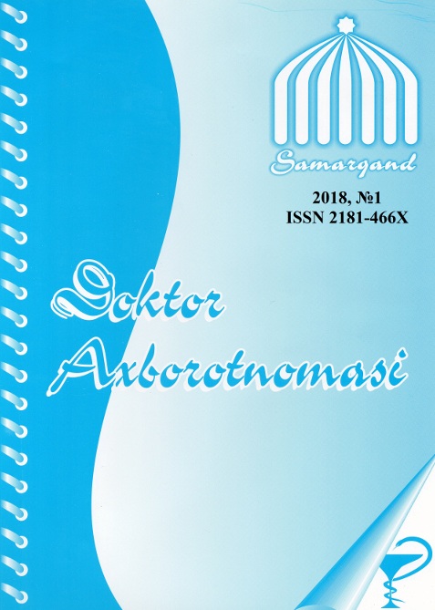 Doktor axborotnomasi  №-1