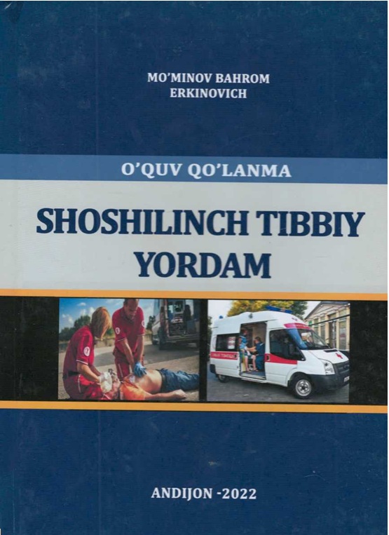 Shoshilinch tibbiy yordam