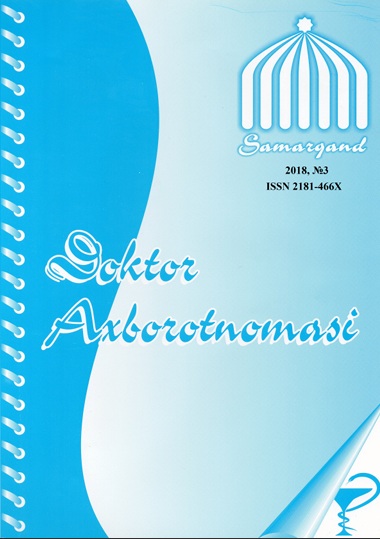 Doktor axborotnomasi  №-3