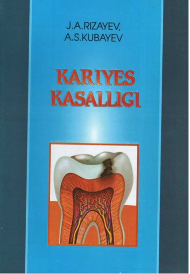 Кариес касллиги (лот)