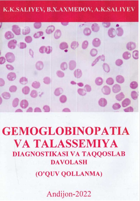 Gemoglobinopatiya va talassemiya diagnostikasi va taqqoslab davolash