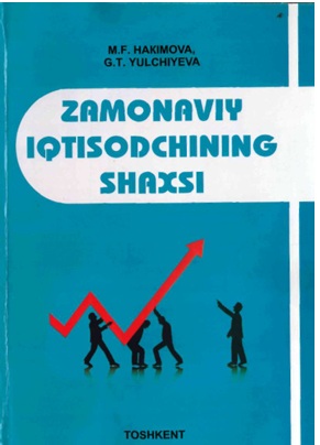 Zamonaviy iqtisodchining shaxsi