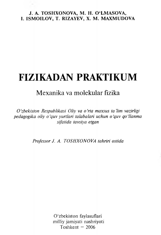 Fizikadan praktikum mexanika va molekular fizika