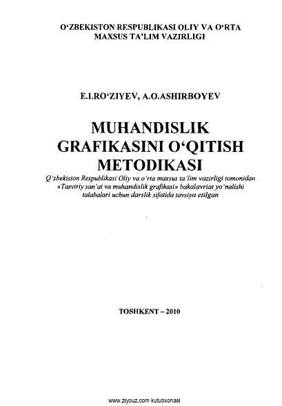 Muhandislik grafikasini o‘qitish metodikasi