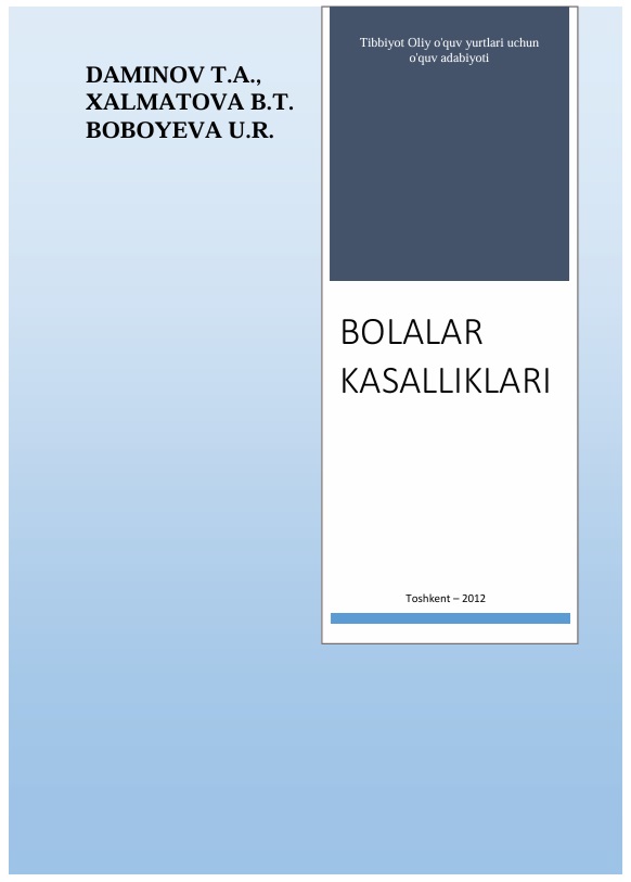 Bolalar kasalliklari