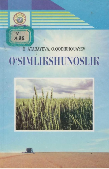 O'simlikshunoslik