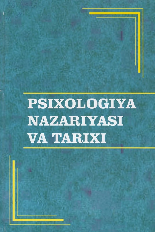 Psixologiya nazariyasi va tarixi