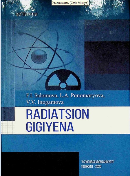 Radiatsion gigiyena