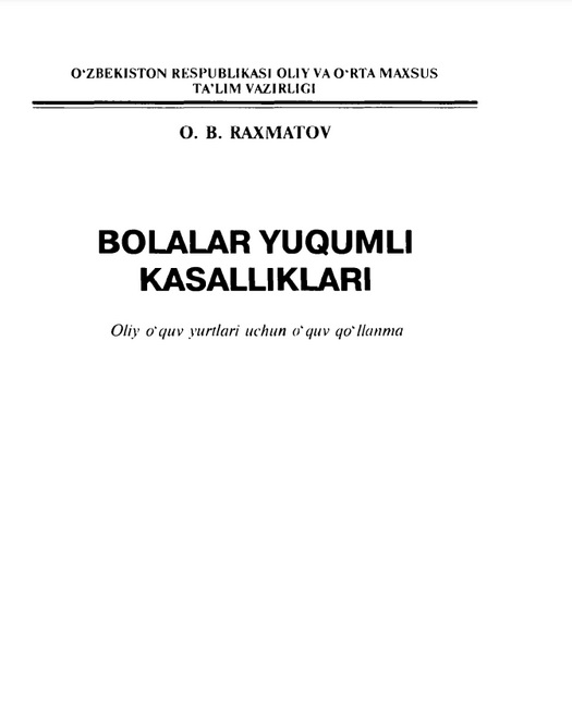 Bolalar yuqumli kasalliklari