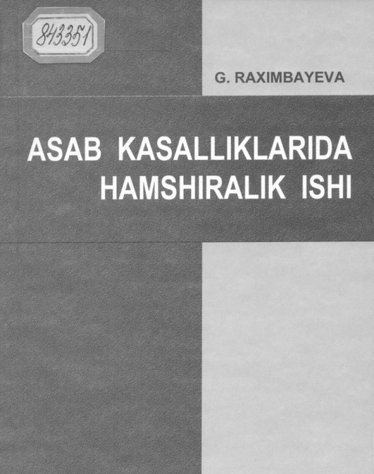 Asab kasalliklarida hamshiralik ishi