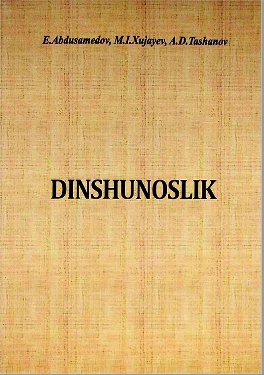 Dinshunoslik