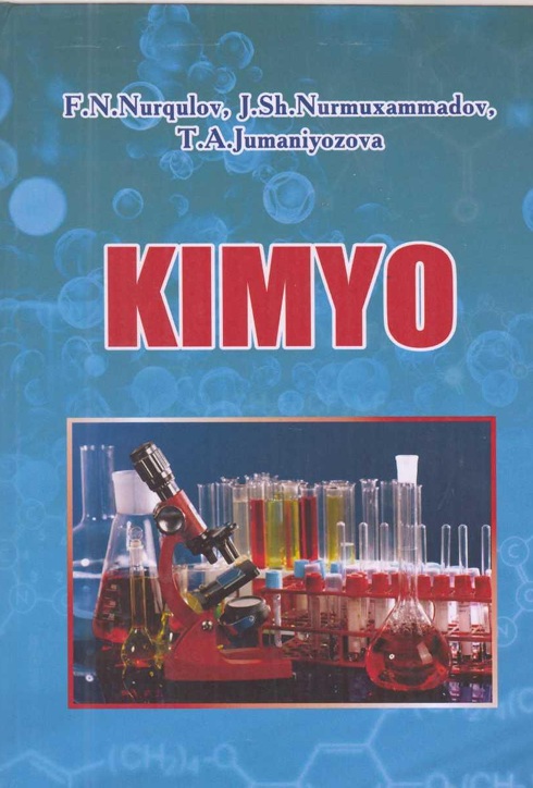 Kimyo (organik kimyo)