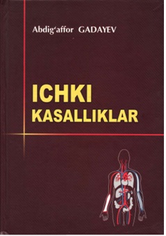 Ichki kasalliklar