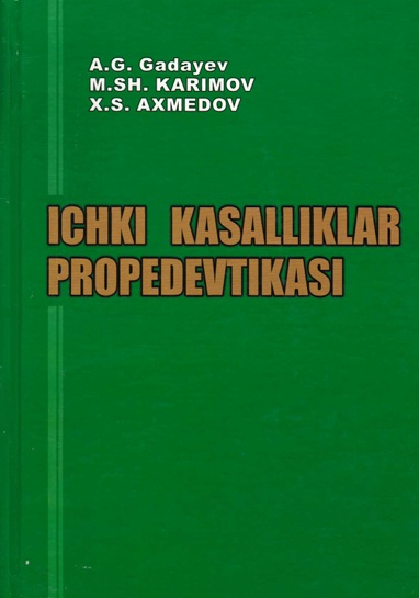 Ichki kasalliklar propedevtikasi