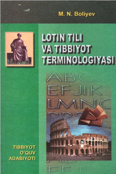 Lotin tili va tibbiyot terminologiyasi