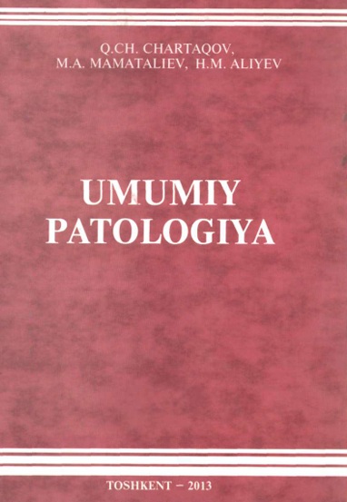 Umumiy patologiya