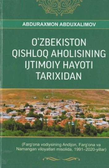O'zbekiston qishloq xo'jaligi aholisining ijtimoiy hayoti tarixidan