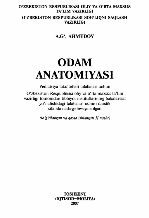Odam anatomiyasi
