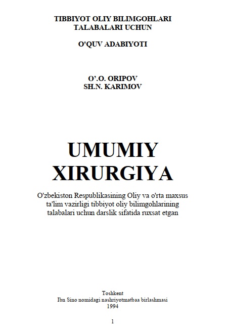 Umumiy xirurgiya