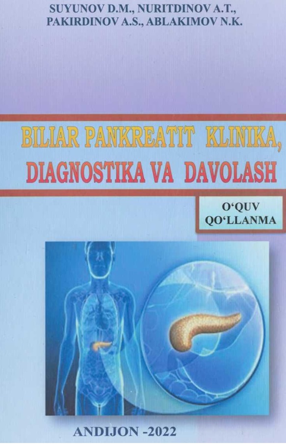 Biliar pankreatit klinika, diagnostika va davolash