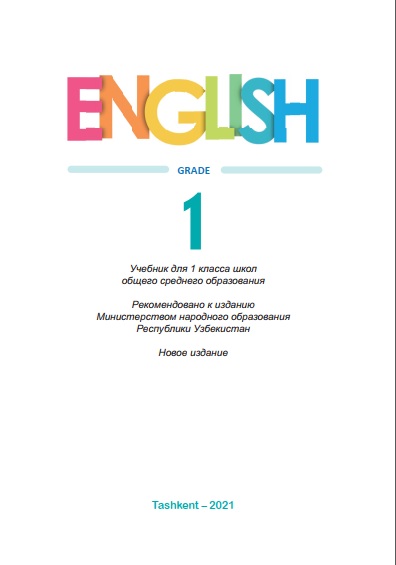 ENGLISH grade 1