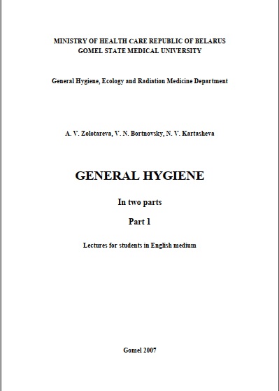 General hygiene