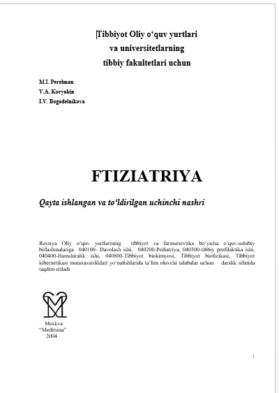Ftiziatriya