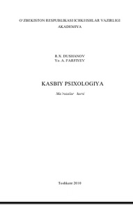 Kasbiy psixologiya