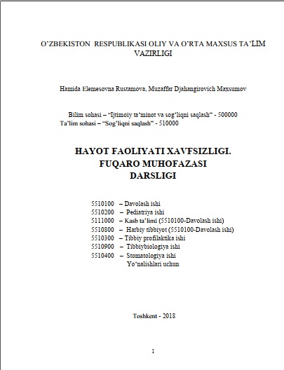 Hayot faoliyati xavfsizligi. Fuqaro muhofazasi darsligi