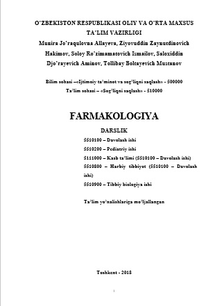 Farmakologiya